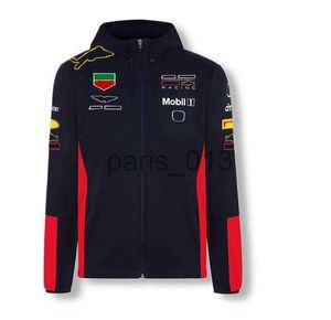 Altro abbigliamento 2021 tuta da corsa f1 giacca a maniche lunghe giacca a vento giacca da squadra maglione caldo giacca felpa con cappuccio stile corsa personalizzata vita circostante illimitata