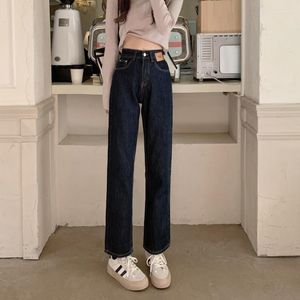 Women's Jeans N4392 Retro Straight-leg Children's High-waist All-match Loose Wide-leg Trousers