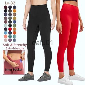 Active Pants Lycra fabric Solid Color Women yoga pants High Waist Sports Gym Wear Leggings Elastic Fitness Lady Outdoor Sports Trousers With Pockets x0912