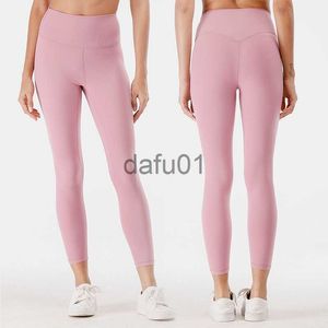 Calças ativas 2023 calças de yoga alinhar leggings mulheres shorts calças cortadas roupas senhora esportes senhoras calças exercício fitness wear meninas correndo leggings ginásio magro ajuste ali