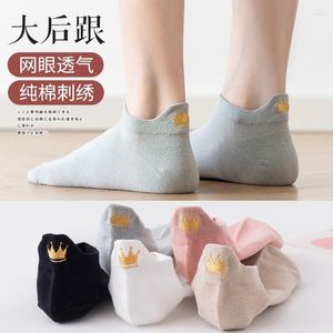 Women Socks Embroidered Women's Summer Mesh Bee Crown Korean Fashion Trendy All-match Low Top Shallow Mouth Cotton