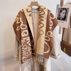 22% rabatt på halsduk Ny bokstaven Tassel Vinter varm kärngarn Scarf Thicked Women's Neck Autumn/Winter Air Conditioning sjal