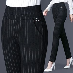 Kadınlar iki parçalı pantolon bahar sonbahar orta yaşlı kadın elastik bel rahat düz pantolon kadın pantolon bayan şerit kalem pantolon siyah pantolon 5xl1833 230912