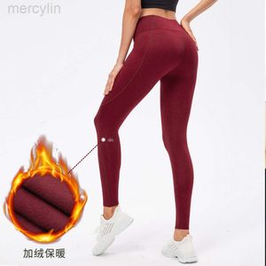 Designer Aloo Pant Origin Yoga Plush Nude Matte Yoga Pants para mulheres com cintura alta e nádegas levantando bolsos apertados para exercícios e calças de fitness