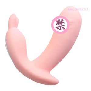 sex massagerSmall butterfly female masturbation device wireless wearable butterfly penis underwear egg jumping pumping and inserting vibration adult products