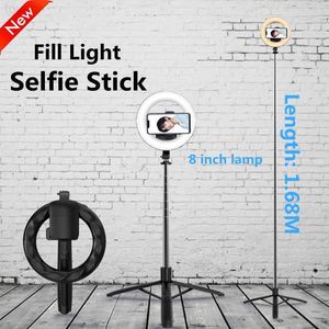 Selfie Monopods Selfie Monopods Wireless Bluetooth Selfie Stick Foldable Handheld Remote With Big LED Ring Photography Light For Android L230912