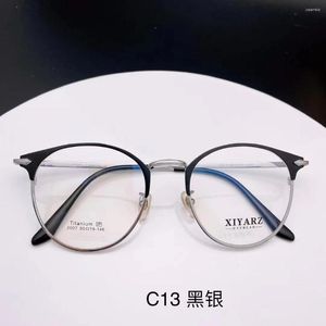 Sunglasses Frames Men's Round Rimmed Glasses Women's Pure Titanium Frame High Quality Plate Full