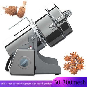 Coffee Dry Food Grinder Mill Grinding Machine Electric Automatic Flour Powder Crusher Grains Ultrafine