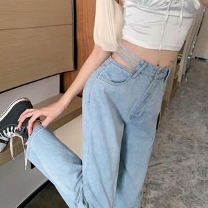 Женские джинсы с высокой талией и боковыми полями, сексуальные универсальные заниженные широкие брюки, уличные укороченные джинсовые ткани