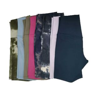 Solid Color Sports Shorts High-Rise Yoga Pants Slim Fit Casual Sweatpants No T-Line Elastic Tight Pants Women Nake Känner TRE-P3137
