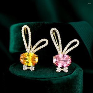 Brooches SUYU Cute Pink Brooch Copper Plated Animal Breast Blossom Coat Accessory Gift Pin