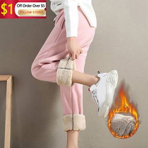 Pantaloni a due pezzi da donna Autunno e inverno in pile Harem Pantaloni sportivi larghi a vita alta Pantaloni da jogging con coulisse Pantaloni sportivi Casual caldi 230912