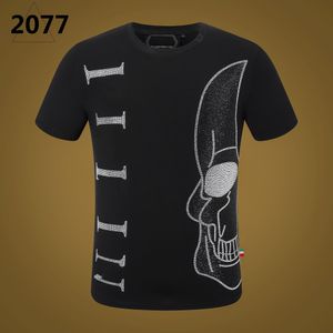 Nowy styl Phillip Plain Men T Shirts Designer Pp Skull Diamond T Shirt Short Rleeve Dollar Brown Bear Brand Tee Wysokiej jakości czaszki T -koszulka Tops SP2077