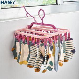 Hangers Racks 32 Klipptjockad plast Square Hanger Children's Underwear Sock Rack Multifunktionell vindtät multiklip Rund 230912