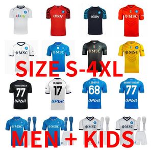 マラドーナ2023 2024ナポリサッカージャージホームアウェイサードナポリサッカーシャツゴールキーパー23 24 Meret Manolas Insigne Lozano Callejon Milik Men Kid Kit