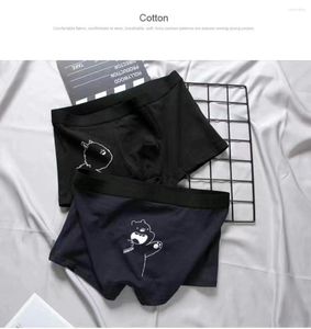 Unterhosen Alherff Herren-Unterwäsche aus reiner Baumwolle mit Cartoon-Motiv, Dreierpack, für bequemen Schlaf nach Hause geliefert