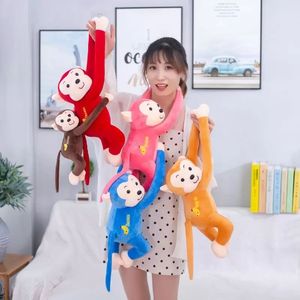 45cm Novelty Kids Cute Long-Armed Monkey Shaped Long Arm Tail Soft Plush Toy Curtain Pendant Home Decor Birthday Gift Children Toys