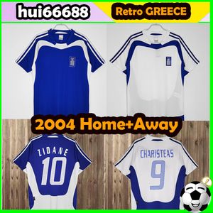 Maglia da calcio retrò classica 2004 GRECIA CHARISTEAS ZIDANE TSIARTAS NIKOLAIDIS ZAGORAKIS KARAGOUNIS DABIZAS DELLAS Maglia da calcio Maglia da casa