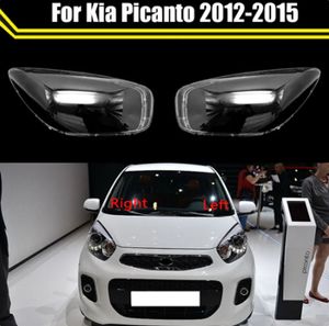 Чехол для автомобильной фары для Kia Picanto 2012-2015, крышка объектива передней фары автомобиля, абажур, стеклянный чехол для лампы, колпачки, корпус фары