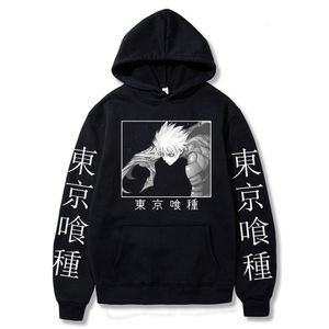 Erkek Hoodies Sweatshirts Tokyo Ghoul Kaneki Ken Japon Anime Baskı Hoodies Erkekler Kadın Hoody Sweatshirt Unisex Uzun Kollu Büyük Boy Sıcak Külot 230914