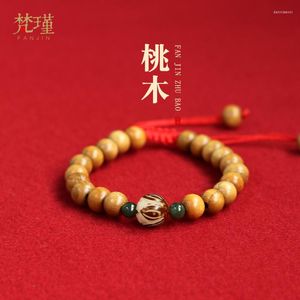 Charm Bracelets Natural Artistic Red Rope Mahogany Bracelet Bodhi Root Lotus Oil Green Jade Men And Women Adjustable Ornament Wooden