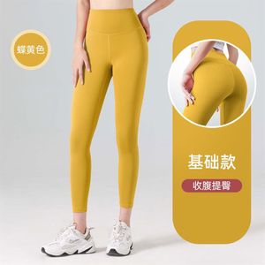 LLU Designer-Leggings, Damen-Leggings, sexy Leggings, Gymnastik-Strumpfhose, Thermo-Strumpfhose, hoch taillierte Leggings, Gymnastik-Leggings, sexy Tigh3300