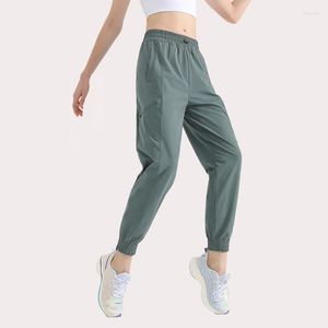 Active Pants Lu med logotyp Sweatpants Women's Loose Zipper Solid Color Running Yoga Thin Training Fitness Fashion Casual Pan