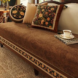 Yastık Estetik Kawaii s Sofa Tasarımlar Sanat Modern Seyahat Doldurma Kapağı Koruyucu Bahçe Zarif Cojines Ev Dekorasyonları