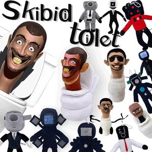 new toilet plush Keychains Toilet Man Trick Stuffed toy doll Children's Gift for Christmas zx223