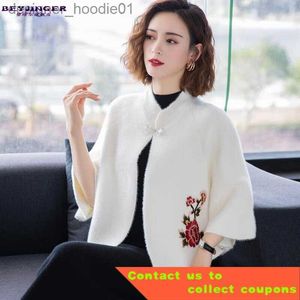 Women's Cape Office Shawl Mink Fur Shawl Small Coat Women's Cape Short Spring and Autumn Cardigan High-End with Cheongsam Outer Embro L230914