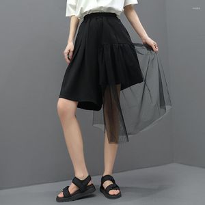 Women's Shorts Summer Mesh Stitching Casual Skirt Women BF Style Loose Wide Leg Black Short Pants Elastic Waist Large Size Fashion Tide