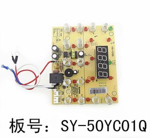 Elektrik Basınçlı Tencere SY-50YC9001Q 50YC8101Q/60YC8001Q Kontrol Kartı Işık Kartı Anakart