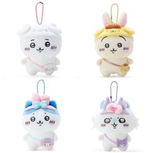 Plush Keychains Cute Chiikawa Rabbit Usagi Cos Bunny Dog Plush Keychain Small Pendant 12CM Kids Stuffed Toys For Children 230912