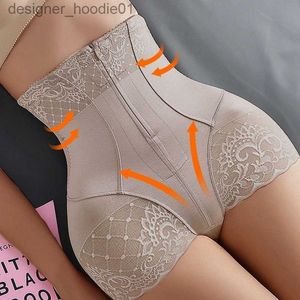 Womens Shapers Womens Shapers Waist Trainer Corset Body Shaper Slimming Belt Women Shapewear Tummy Postpartum Belly Sheath Corrective Modeling Strap 230426 L2309