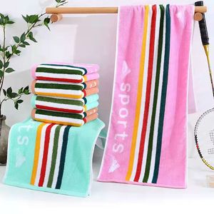 Lengthen Towel Cotton Bath Towel 1.2 M Long Jacquard Sports Towel Gym Men and Women Wholesale