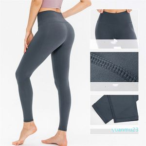 Lu-12353 женские спортивные брюки для йоги, обтягивающие тренировочные брюки персикового цвета с высокой талией, эластичные быстросохнущие брюки для фитнеса, йоги