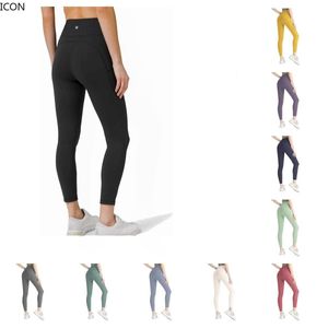 LL 2023 Yoga lu align leggings Women Shorts Long pants Cropped winter spring Outfits Lady Sports Ladies Pant Exercise Fitness Wear Girls Running Leggings gym slim fit