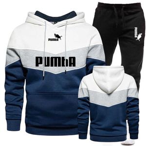 New Fashion Uomo Donna Abbigliamento sportivo Felpe con cappuccio a righe e pantaloni sportivi neri Tuta da jogging casual quotidiana autunno inverno di alta qualità