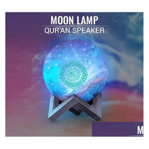 Portable Speakers Starry Sky Quran Bluetooth Wireless Colorful Moonlight Led Light Moon Lamp Koran Reciter Muslim Speaker With Remote Dh849