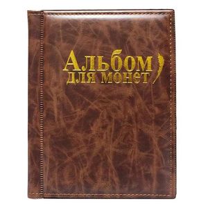 Notepads Collecting Money Albums 250 Pockets 10 Pages Coins Collection Album Book for Collector Coin Holder Home Mini Storage 230915