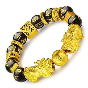 New style yellow female hand diy pearl gold-plated pixiu bracelet215z