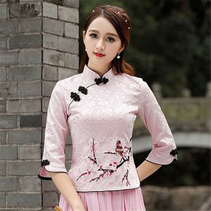 Базовые повседневные платья Топ Ципао с цветочным принтом, элегантная традиционная китайская одежда для женщин, рубашки-платья, свадебные платья Тан 230915