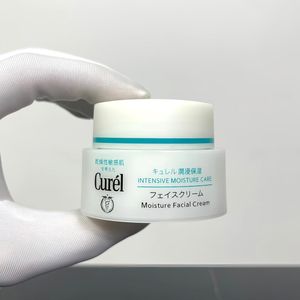 Atacado marca superior revitalizante creme facial curel cuidados intensivos de umidade 40g cuidados com a pele 2023 nova versão