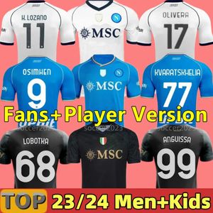 23 24 نابولي كرة القدم قمصان Maglia Naples 2023 2024 Kids Men Football Shirt H.Lozano Kvaratskhelia Simeone SSC Napoli Maillots de Foot Maradona Osimhen Elmas Hom