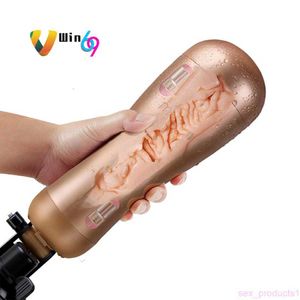 Handfri Masturbation Cup Male Sex Toy Silicone Artificial Vagina Pocket Pussy Man Automatic Masturbator Sex Toys For Men Y191011