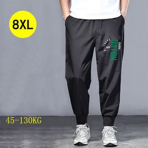 Men's Plus Sizes Pants Elastic Waist Solid Thin Trousers with Drawstring Jogging Sweatpants Outdoor Loose Sports Trouser257E