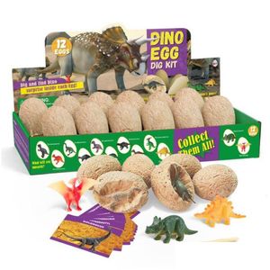 ノベルティゲーム恐竜卵掘削盲目の箱おもちゃ考古学的発掘石の動物箱12 PCS/BOXTOYS BOYおよびGIRL DROP D DHWV4