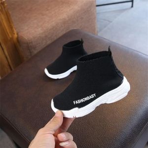 Осенние новые модные сетчатые дышащие спортивные кроссовки для отдыха для девочек, брендовая детская обувь для мальчиков, 2011121958
