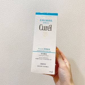Partihandelsmärke Cureel Top Revitalizing Foaming Face Wash Intensive Moisture Care 150 ml Skin Care Day Cream Toner Lotion