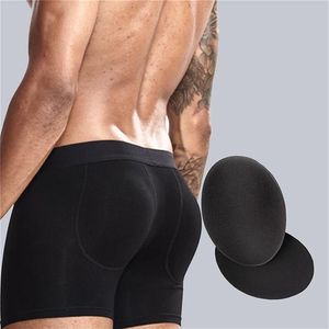 Underpants 1 par homens nádegas calcinha inserções almofadas homem esponja reutilizável invisível acolchoado push up copo de espuma sexy hip bumale levantador en223x